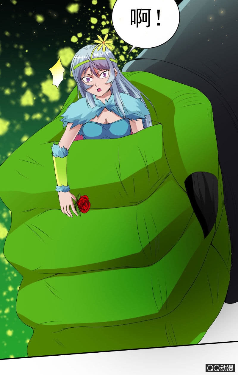 第009话5