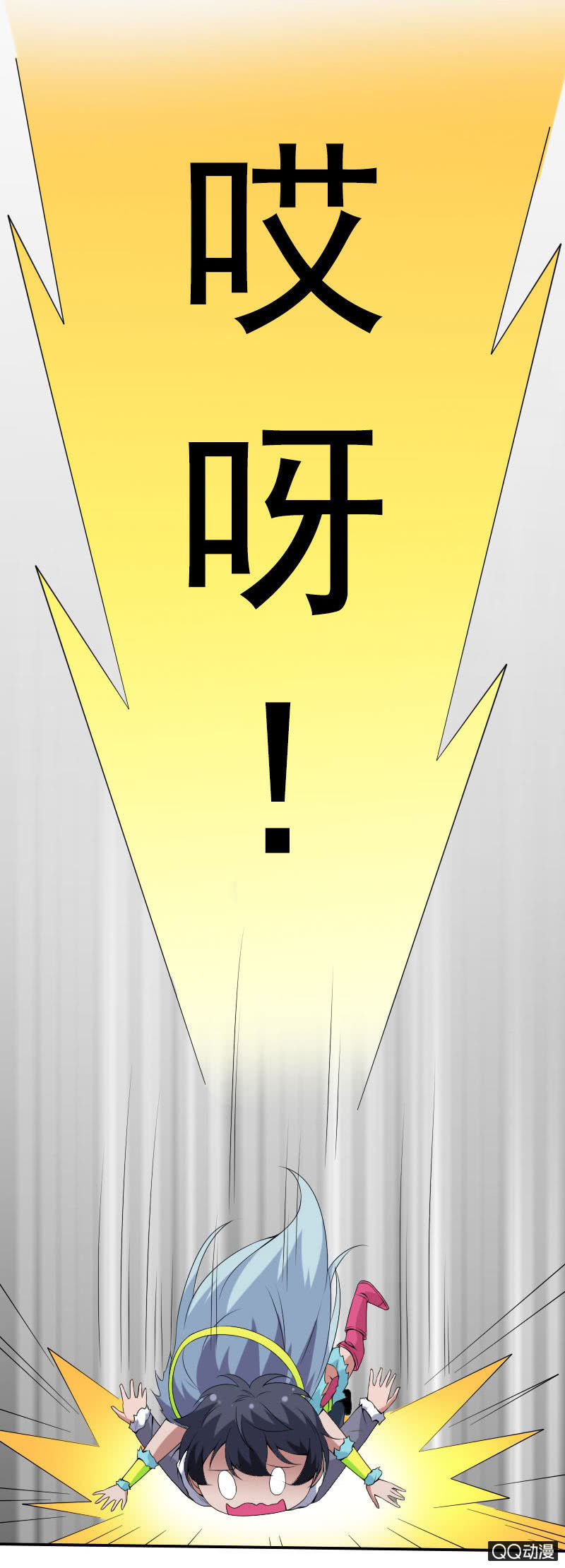 第009话26