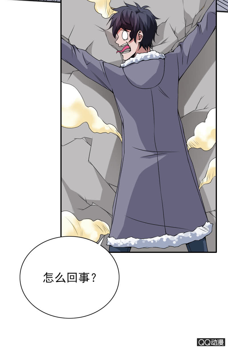 第007话22