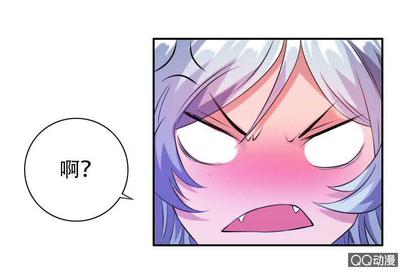 第003话11