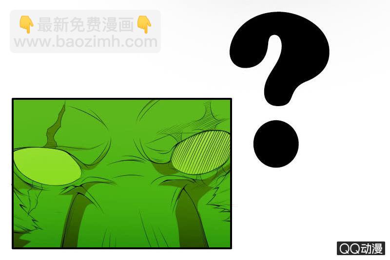 第009话6