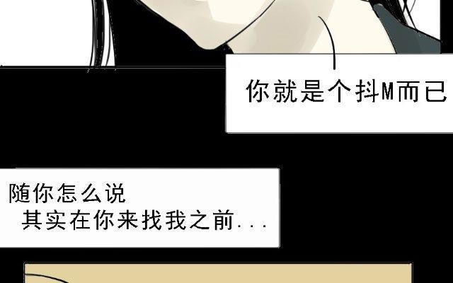 第07话19