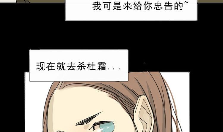 第10话25