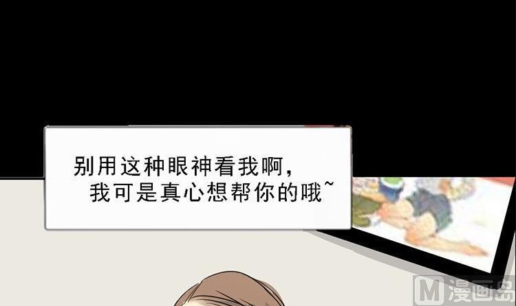 第10话35
