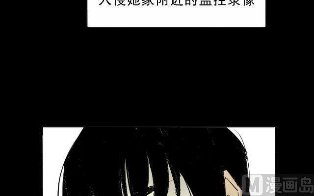 第07话44