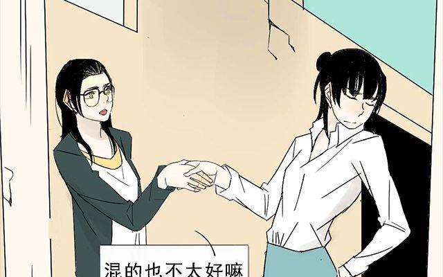第06话36