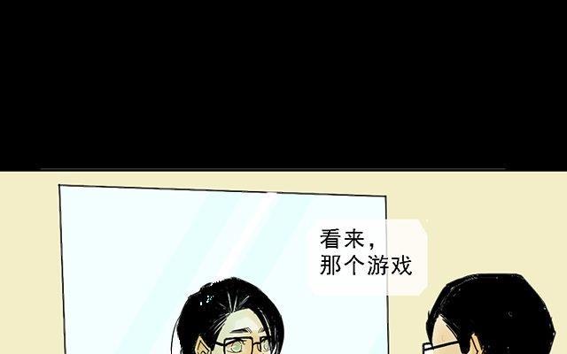 第04话22