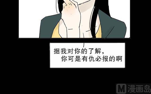 第06话41