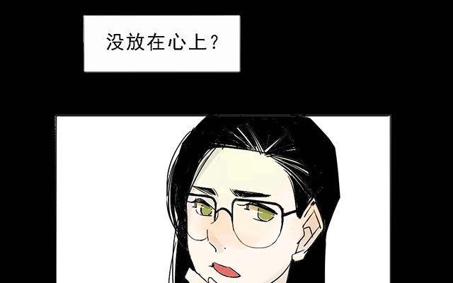 第06话40