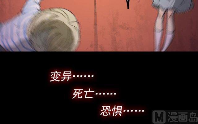 第01话8