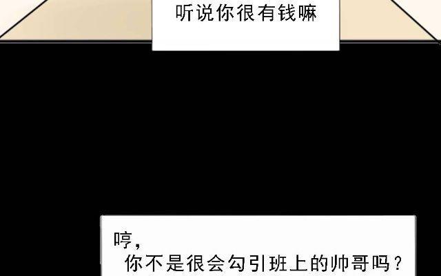 第06话9