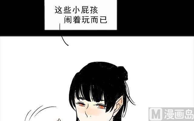 第06话38