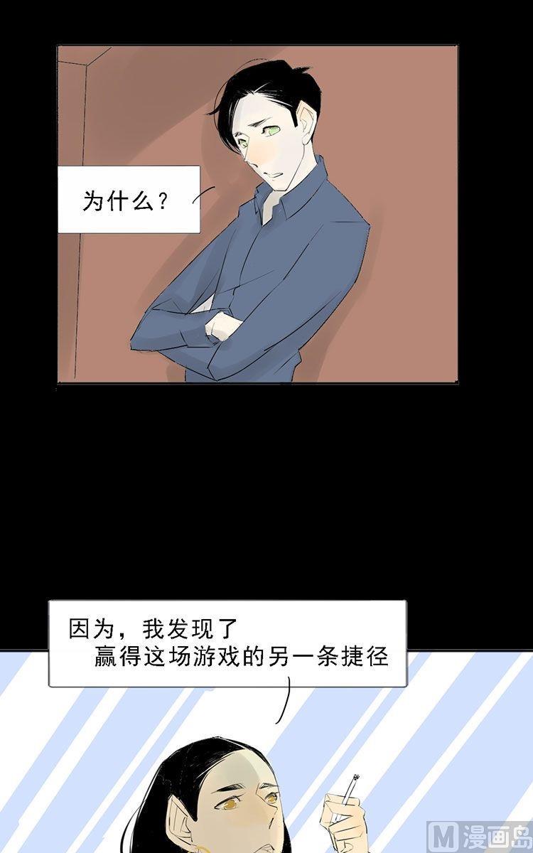 第08话19