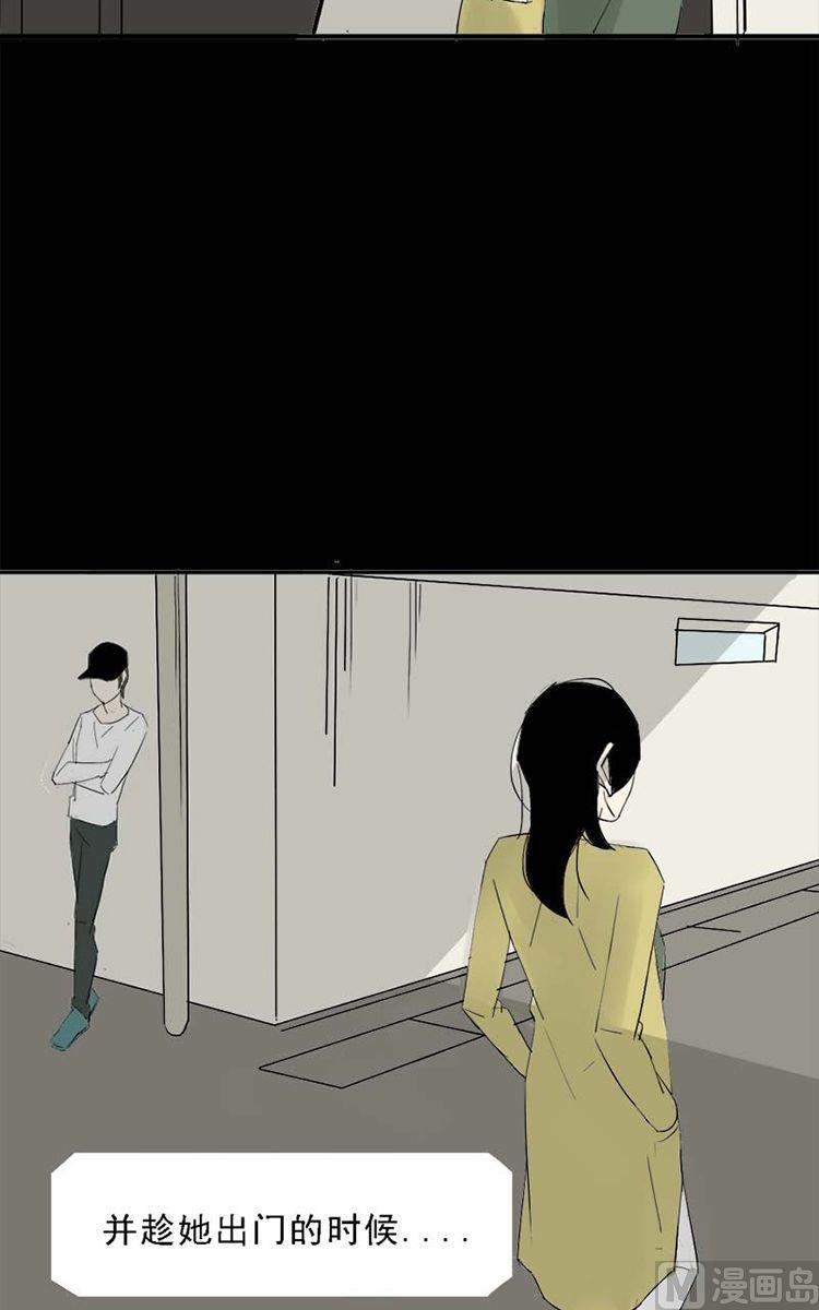 第09话8