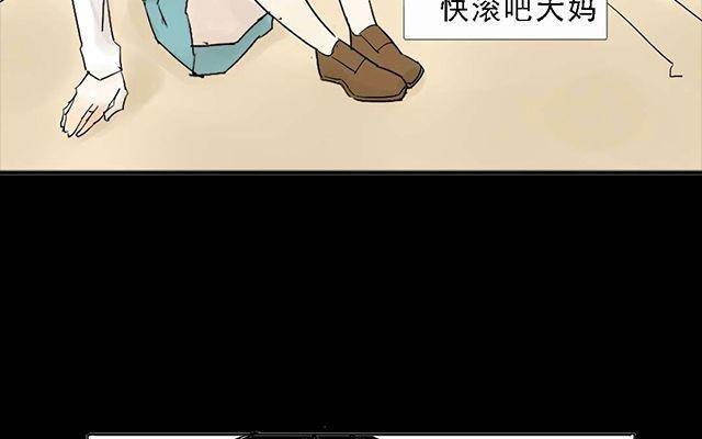 第06话21