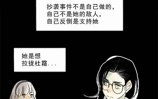 第05话43
