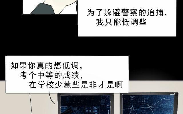 第07话15