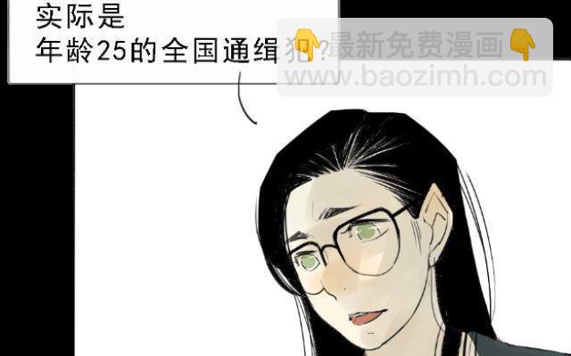 第07话10