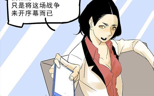 第03话42