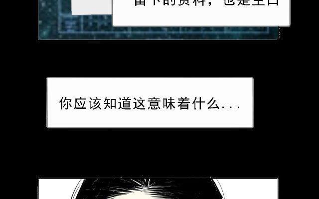 第07话25