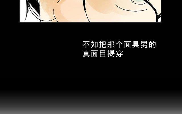 第03话12
