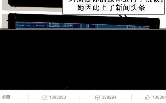 第07话40