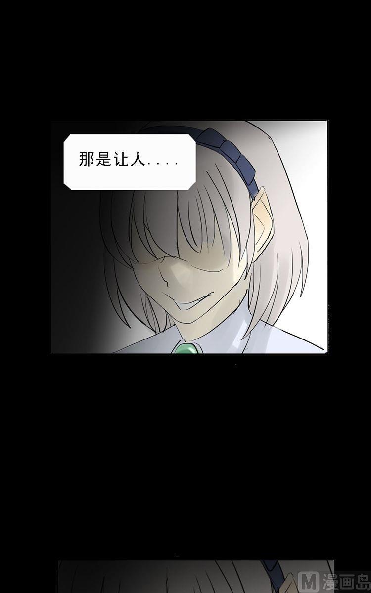 第09话20
