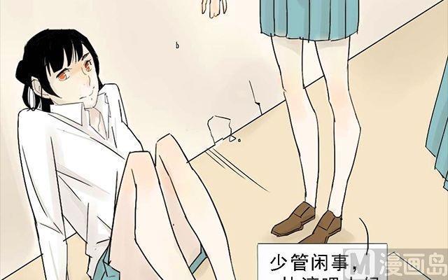 第06话20