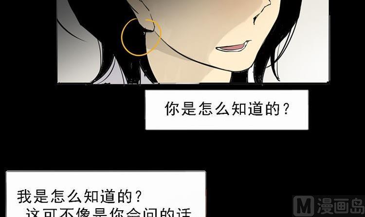 第10话20