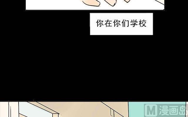 第06话35
