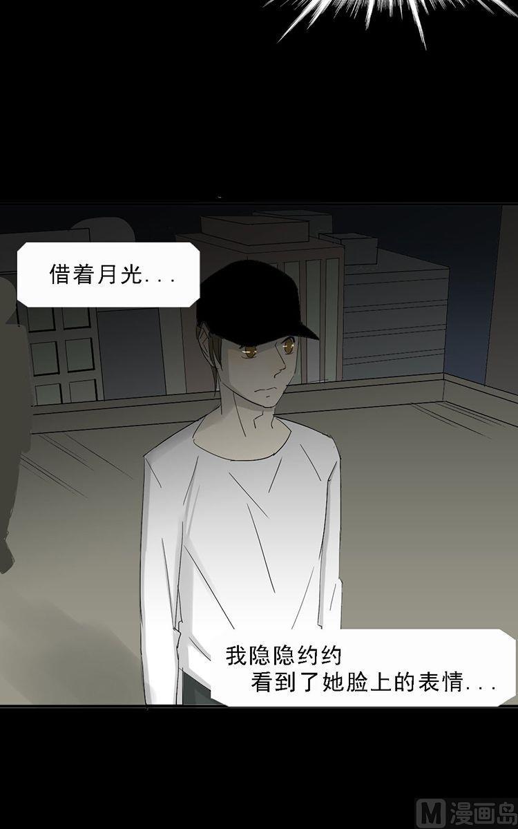 第09话19