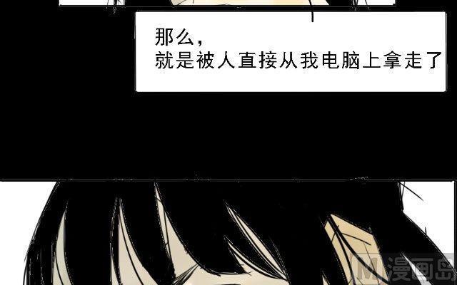 第07话32