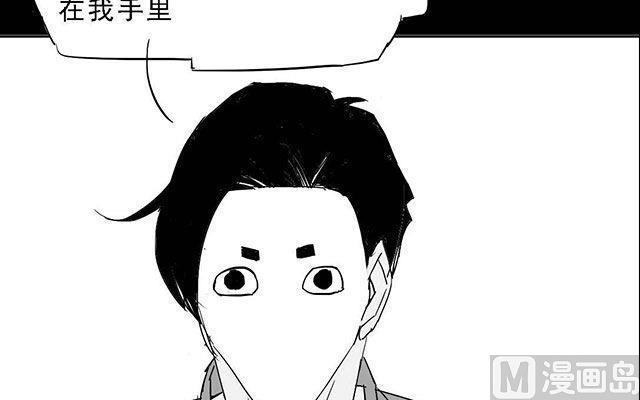 第03话8