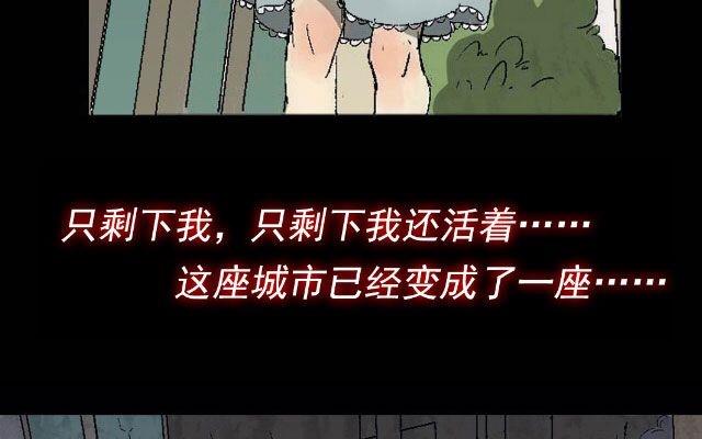 第01话12