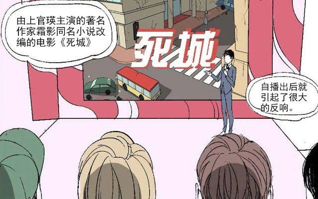第01话15
