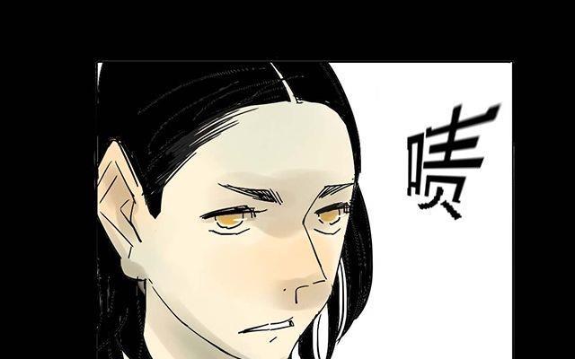 第05话33
