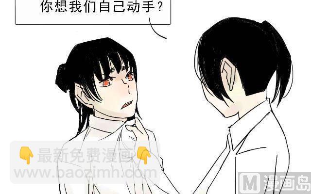 第06话14