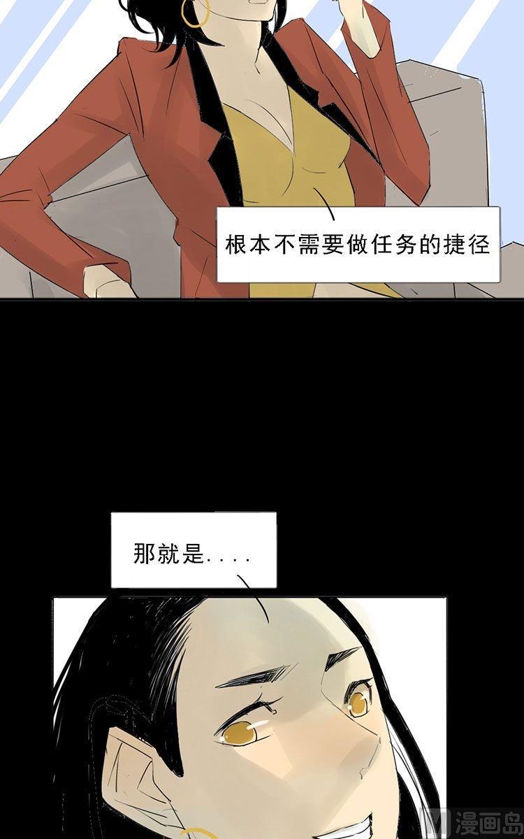 第08话20