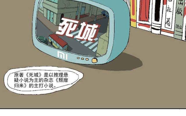 第01话18