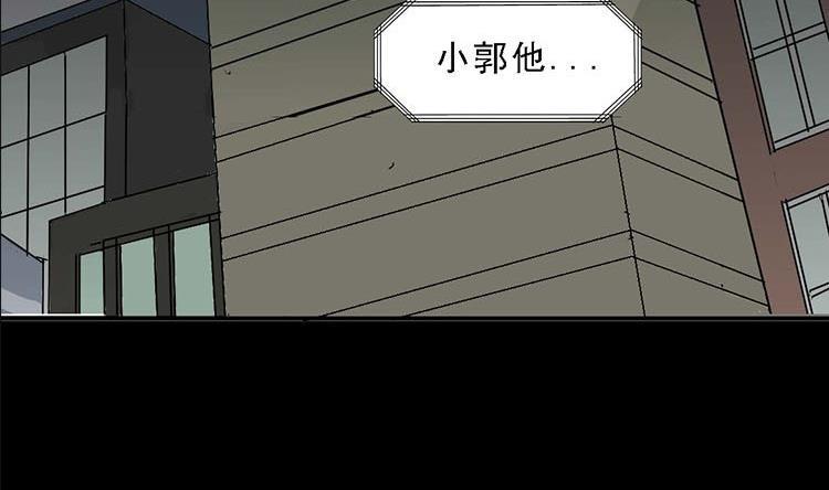 第10话48