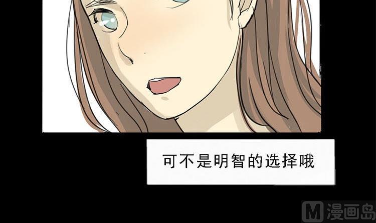 第10话26