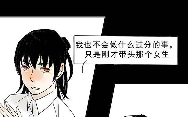 第06话42