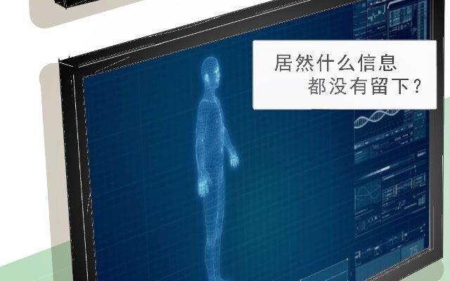 第07话22