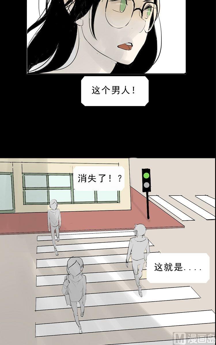 第08话4