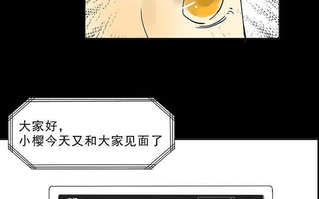 第05话22