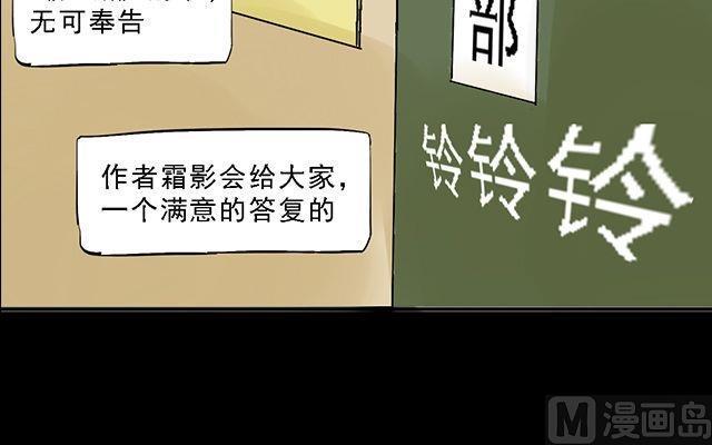 第04话11