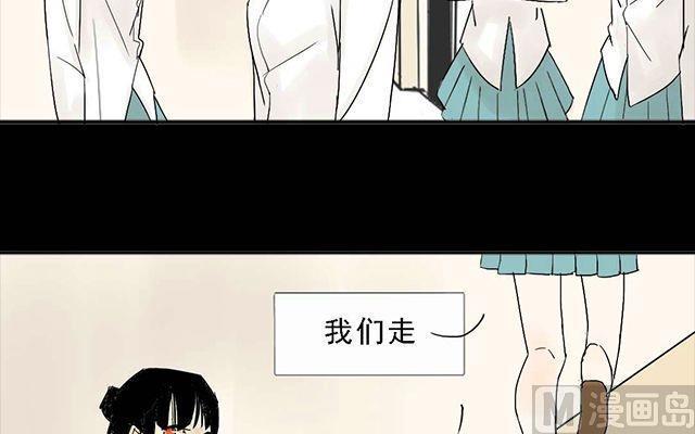 第06话29