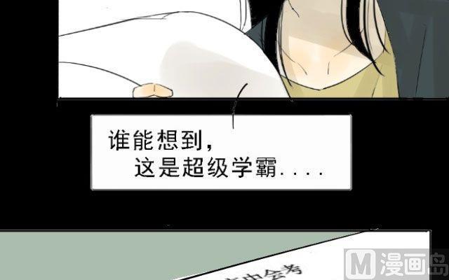 第07话11