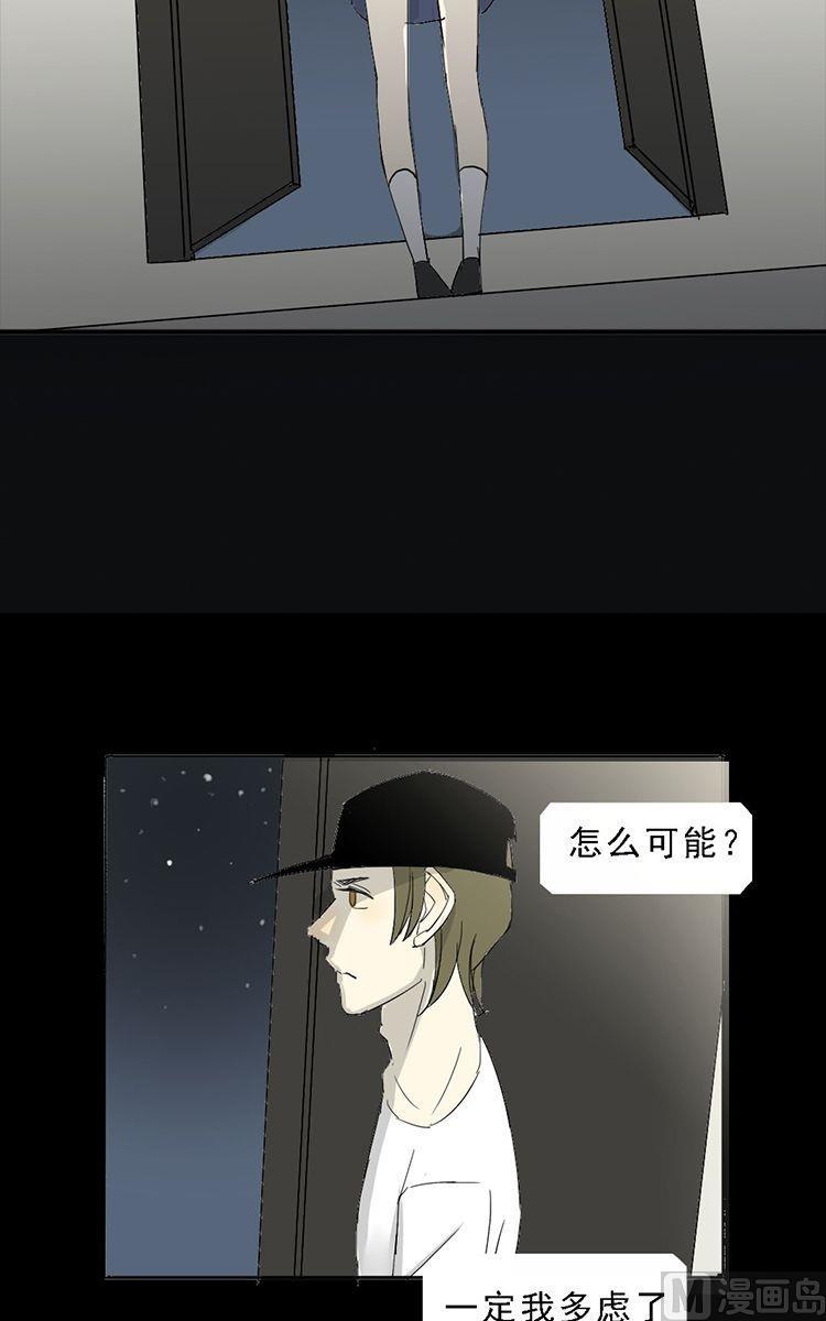 第09话16