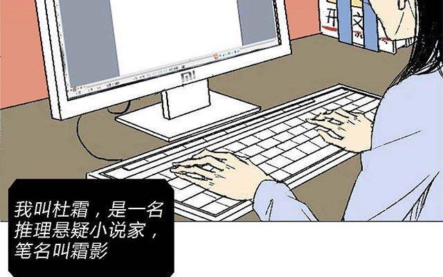 第01话21